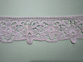 Cream broderie anglaise gathered lace trim with floral detail, 27mm wide